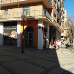 Kor T Peluqueros en Soria 2 Kor T Peluqueros en Soria