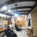 Peluquería Barber Shop DP5 en Jaén