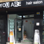 Peluquería Barber You Are en Madrid