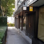 Peluquería Doña Manuela en Madrid 10 Peluquería Doña Manuela en Madrid