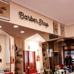 Peluquería de Caballeros E Morales en Madrid