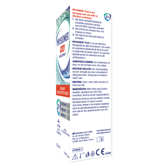 Plus Spray 20ml image 3