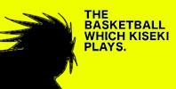 The Basketball Which Kiseki Plays.~Lane Up! ~
