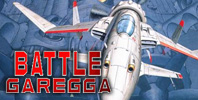 Battle Garegga