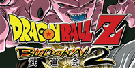 Dragon Ball Z Budokai 2