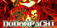 Dodonpachi