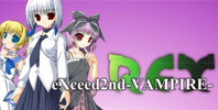 eXceed 2nd:  Vampire Rex