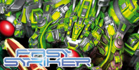 Fast Striker