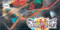 Giga Wing