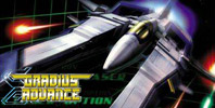 Gradius Advance