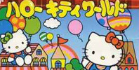 Hello Kitty World