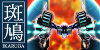 Ikaruga