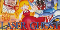 Laser Ghost