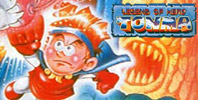 Legend of Hero Tonma
