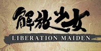 Liberation Maiden