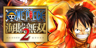 One Piece: Pirate Warriors 2