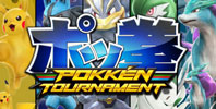 Pokkén Tournament