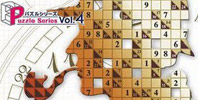 Puzzle Series Vol.4 Kakuro