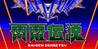 Raiden Densetsu