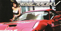 Ridge Racer V