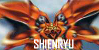 Shienryu