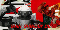 Shin Shinobi Den