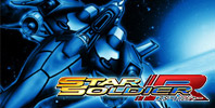 Star Soldier R