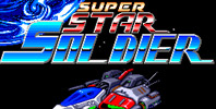 Super Star Soldier