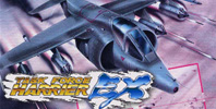 Task Force Harrier EX