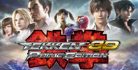 Tekken 3D Prime Edition