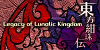 Touhou Kanjuden ~ Legacy of Lunatic Kingdom
