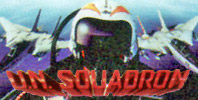 U.N. Squadron
