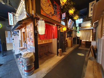 Photo 4 of ikimasho