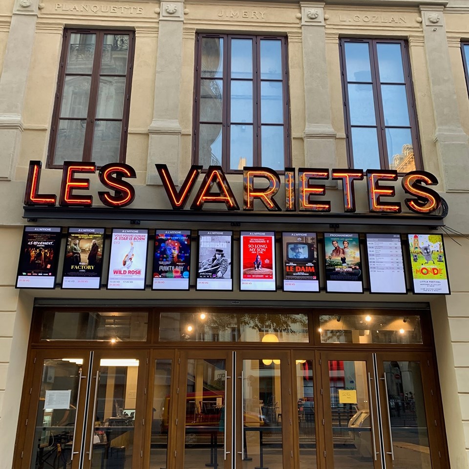 Photo 1 de Cinéma Les Variétés