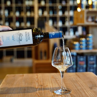 Photo 2 de Cave 45 - Caviste, Cave à vins, spiritueux, produits locaux et régionaux, Le Haillan Bordeaux Métropole