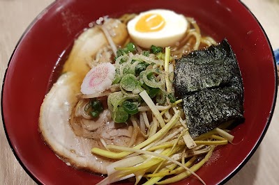 Photo 2 de KO-ISHI