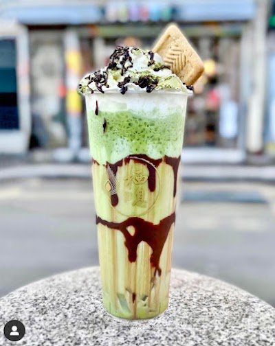 Photo 2 de Tea ke your time 栖息
