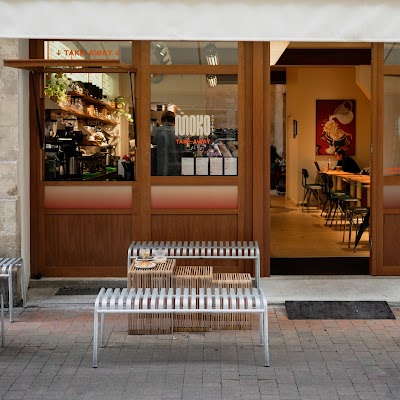 Photo 1 de Moko Coffee