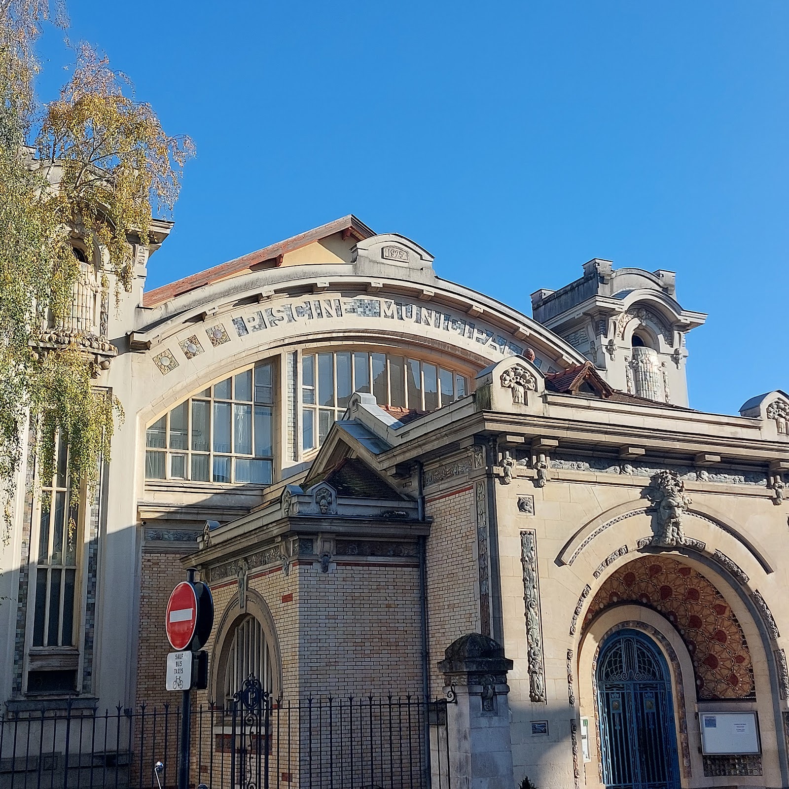 Photo 2 of Piscine Saint-Georges