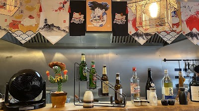 Photo 1 de Kumo