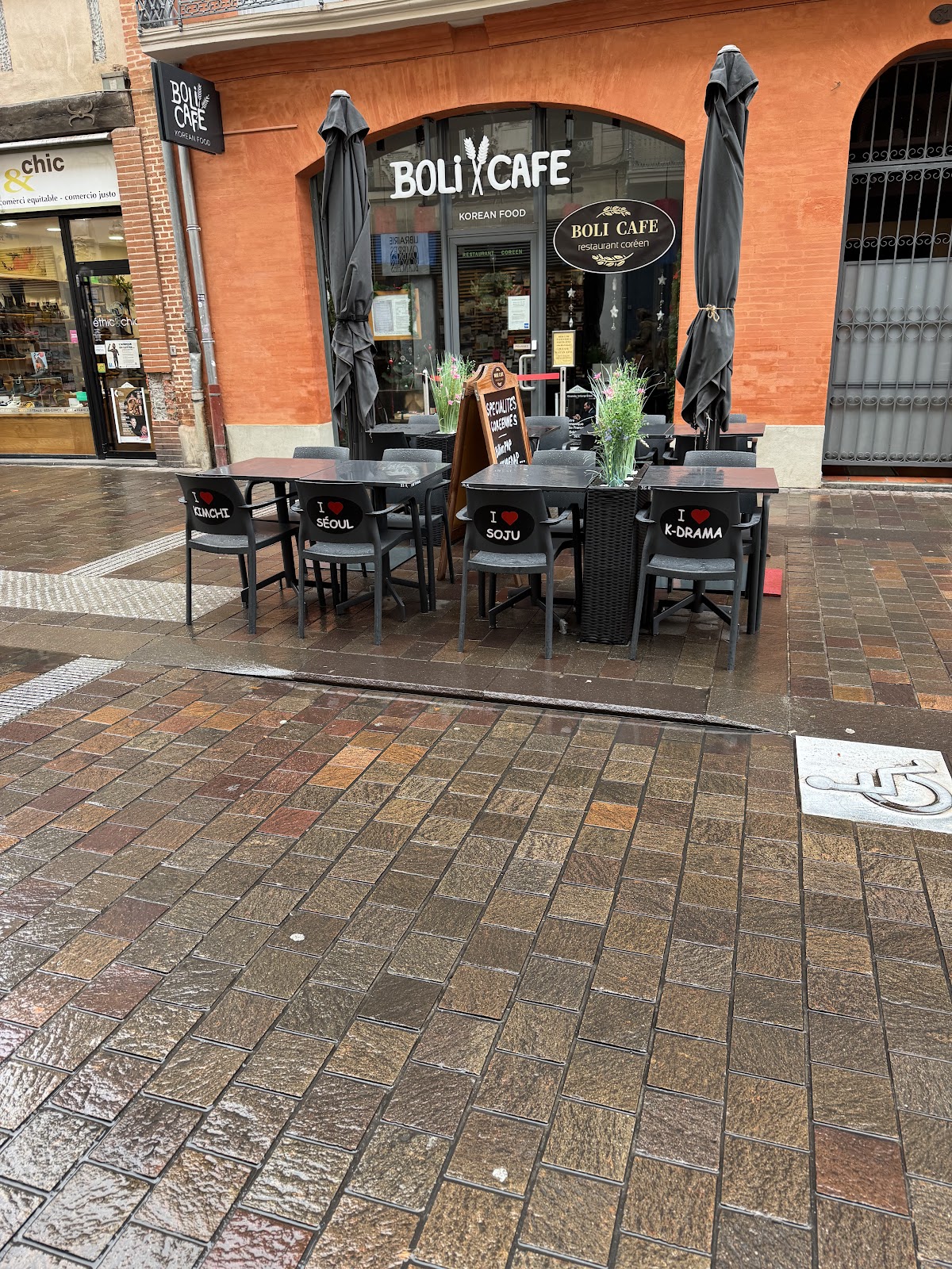 Photo 2 de Boli Café