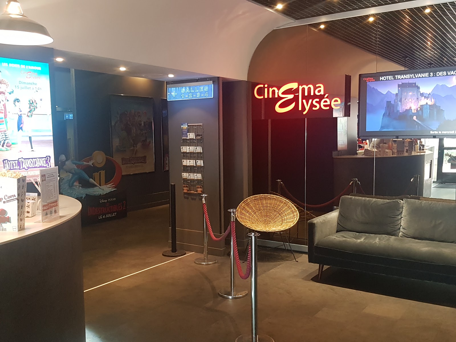Photo 3 of Cinéma Elysée