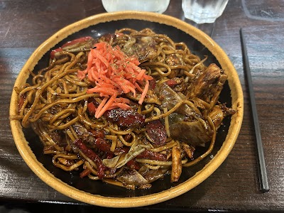 Photo 4 de Fufu Ramen Lyon
