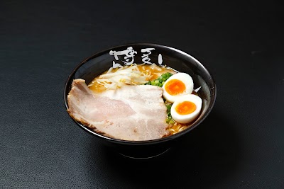 Photo 2 de Hakata Choten OPERA