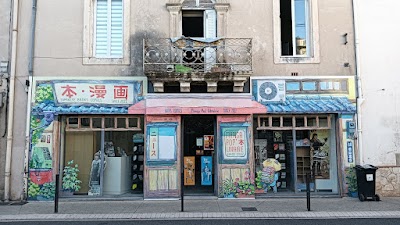 Photo 1 de Librairie Pop'Up Et Cie / Mangapop