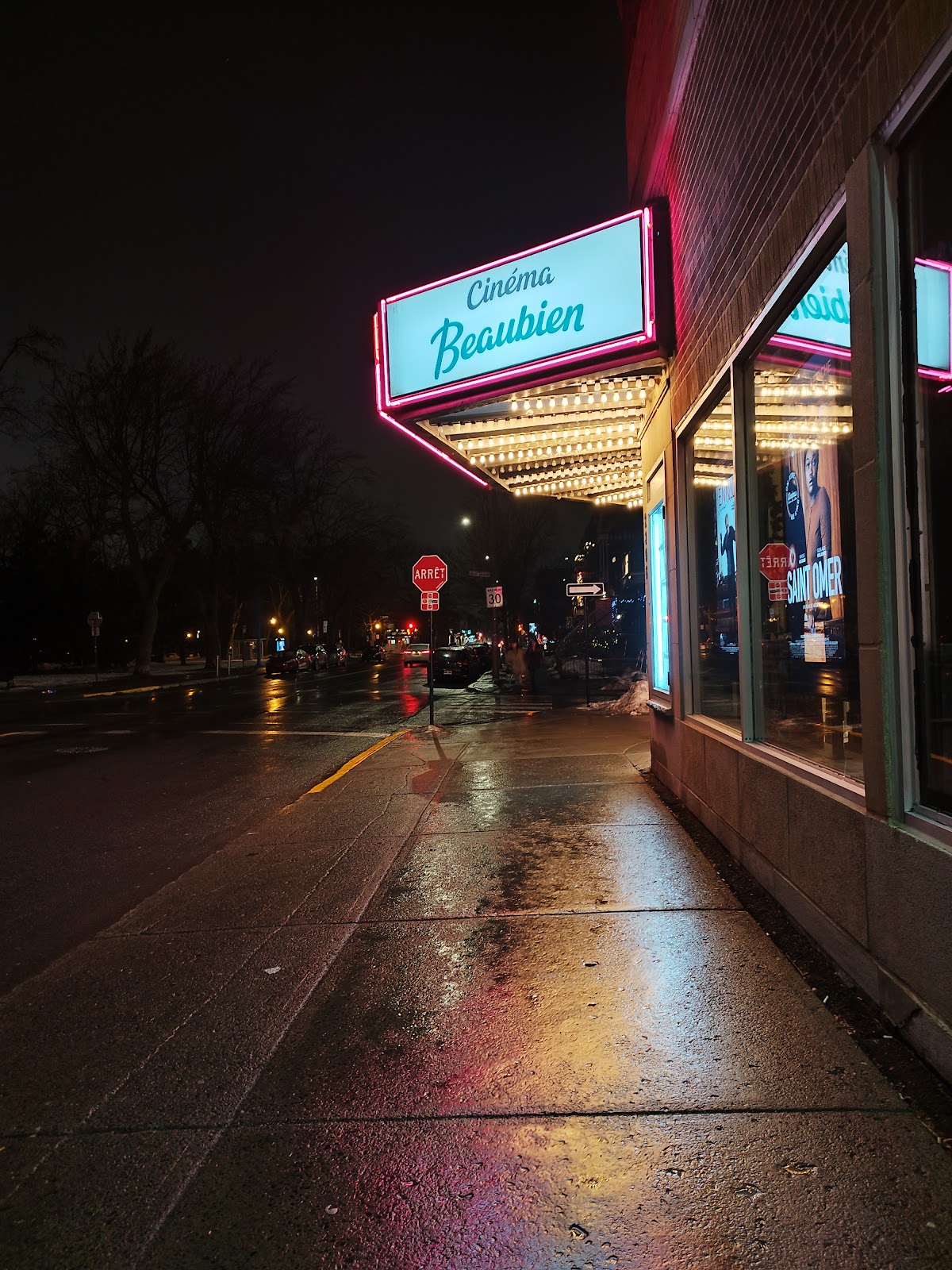 Photo 3 of Cinéma Beaubien