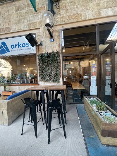 Photo 3 de Arkose Bordeaux
