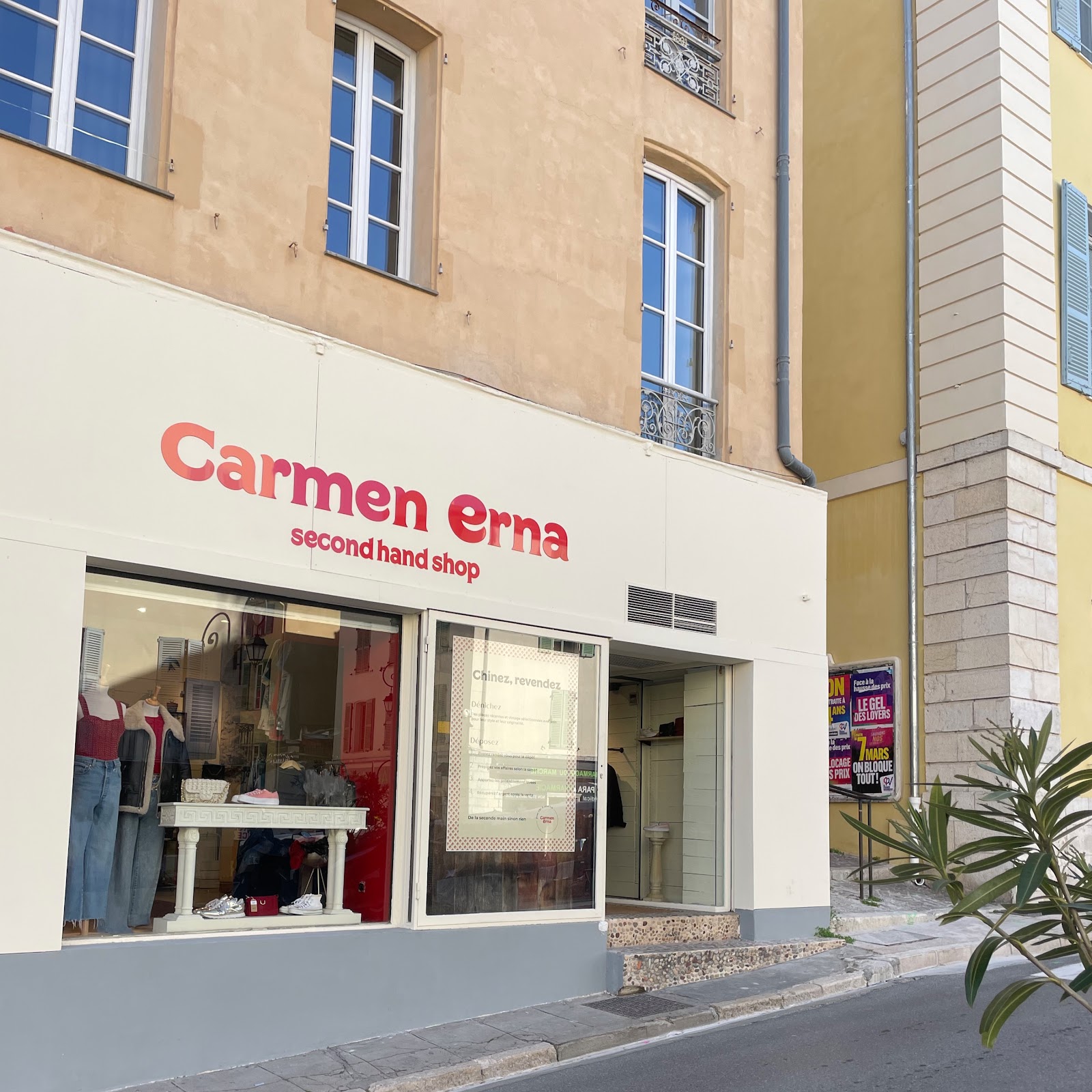 Photo 4 of Carmen Erna