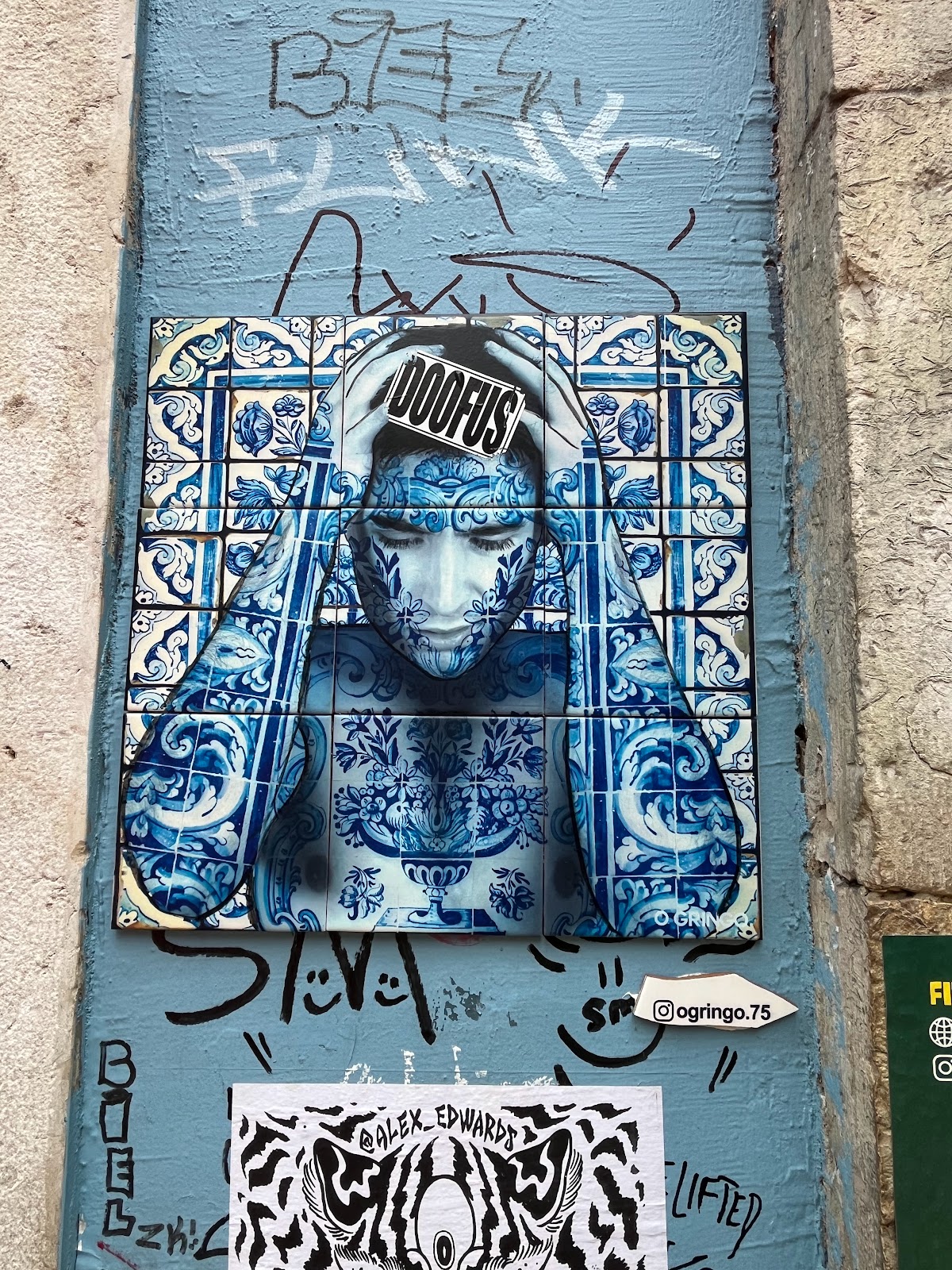 Photo 5 de Pink Street (Lisbonne)