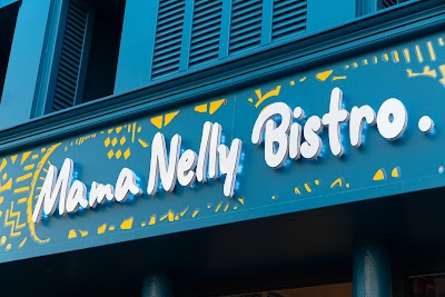 Photo 4 de MAMA NELLY BISTRO